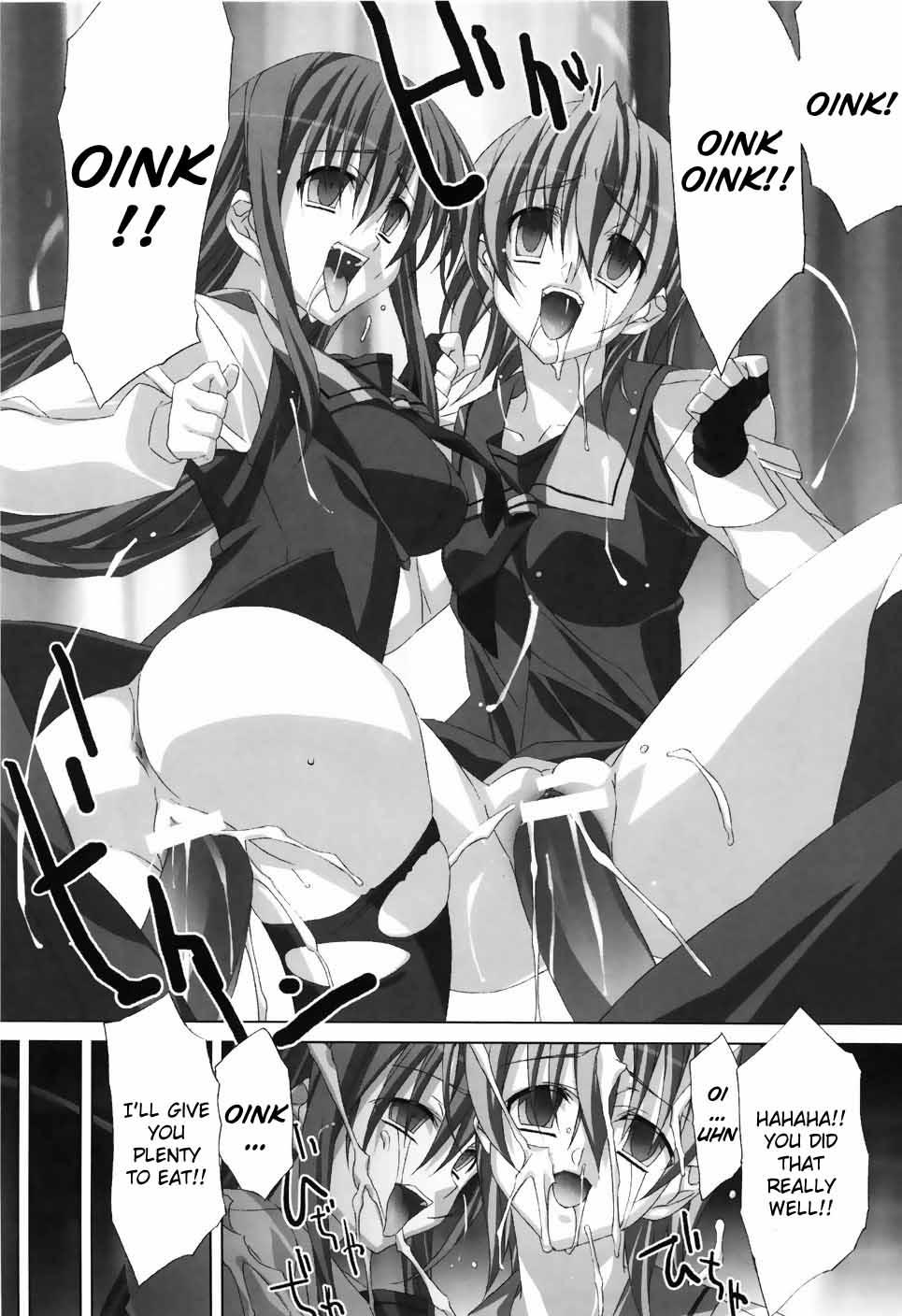 Agake Chapter 1000 Page 121